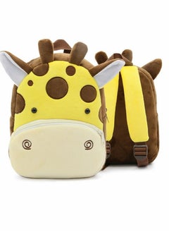 Y&D Cute Toddler Backpack Bag Plush Animal Cartoon Mini Travel for Baby Girl Boy 2-6 Years  - Image 5