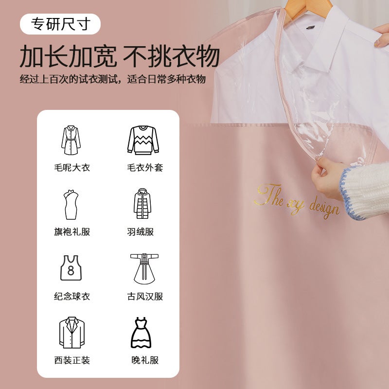 Clothes Dust Cover Wardrobe Washable Convenient Suit Down Jacket Storage Bag Household Large Capacity Dust Bag For Clothes - Image 5