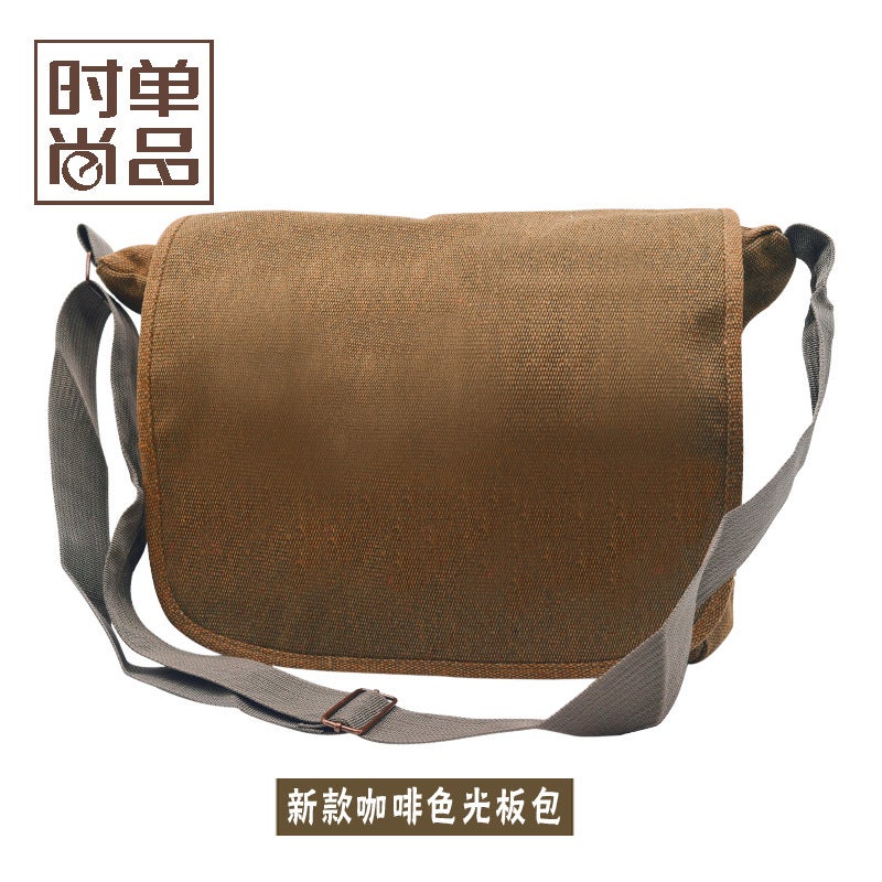 Canvas Shoulder Casual Messenger Bag For People Service Bag Men Outdoor Single Bag Green School Bag - Image 5