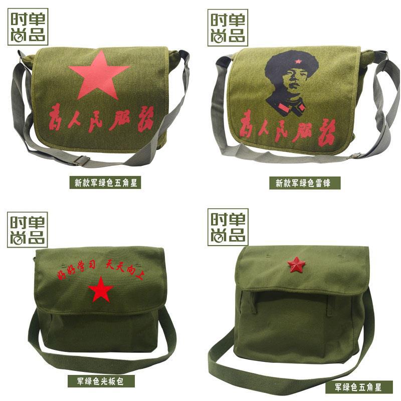 Canvas Shoulder Casual Messenger Bag For People Service Bag Men Outdoor Single Bag Green School Bag - Image 2