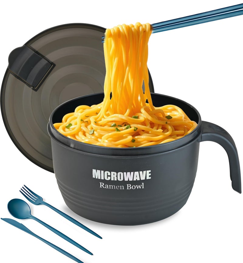 Layron Large Ramen Bowl Ramen Noodle Bowls Microwavable 45 oz Ramen Cooker Microwave Pasta Cooker Ramen Bowl Microwave Gift for College Boys Girls Male Female Dorm Room black - Image 1
