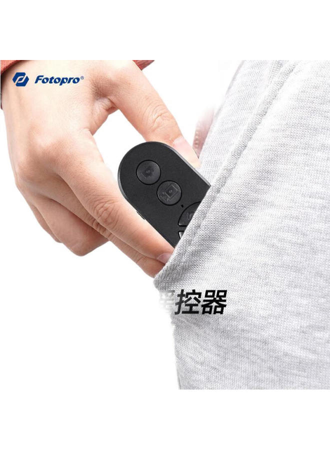 Fotopro Bt-9 Bluetooth Remote Control For Smartphones, Supports Photo And Video Taking, Page-Turning, And Likes, White - Image 1