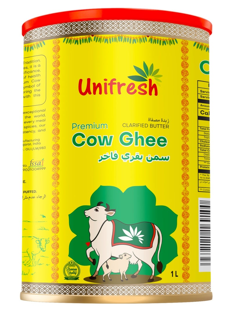 Unifresh سمن بقري نقي ممتاز - Image 1