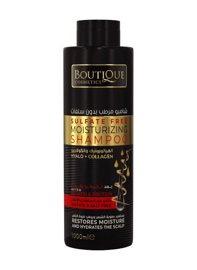 BOUTIQUE SULFATE FREE MOISTURIZING SHAMPOO 1000 ML 
