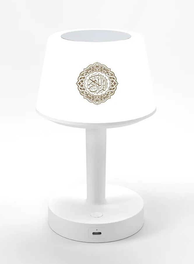 Desk Lamp Qur'an Speaker-Bluetooth, 7 Colors LED Touch Table Lamp 8GB, With 16 Reciters Plus 16 Translations (SQ-917) White - Image 1