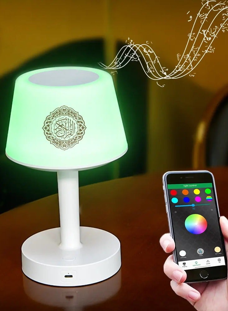 Desk Lamp Qur'an Speaker-Bluetooth, 7 Colors LED Touch Table Lamp 8GB, With 16 Reciters Plus 16 Translations (SQ-917) White - Image 4