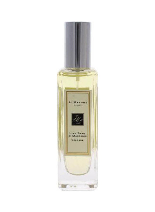 عطر الليمون والريحان والماندرين