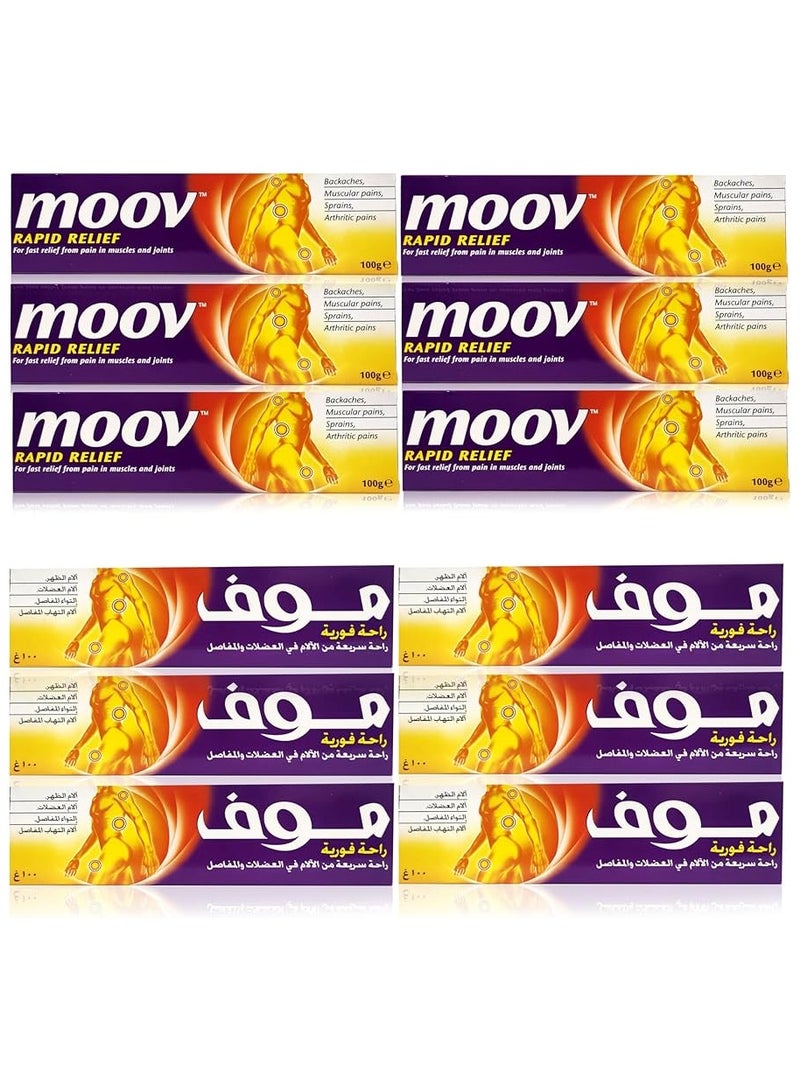 Moov Rapid Joint Pain Relief Cream 100g (Pack of 12) - Image 1