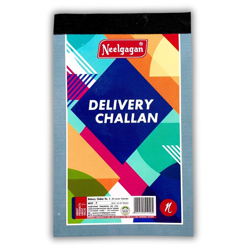 NEELGAGAN Delivery Challan, No.1 Triplicate 100 Printed + 50 Plain (3 Pages 1 Set) with Carbon (10.0 cm x 17.0 cm) Pack of-5 - Image 4