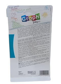 Maped Graph Peps Classic 0.4mm Fine Felt Tipped Pens, Pack of 10 Multicolour  - Image 3