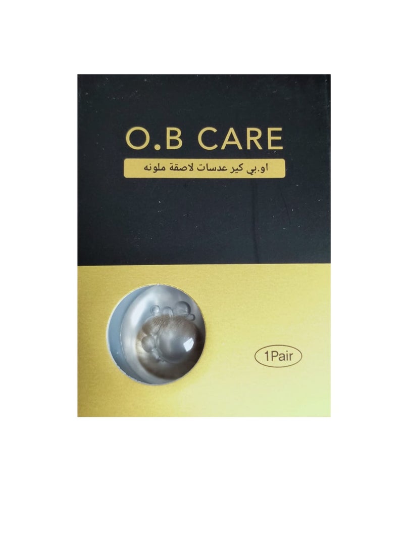 أو.بي كير عدسات لاصقة ملونة رمادية ثلجية 17، عدسات لاصقة تجميلية للجنسين، عدسات عصرية طبيعية، عدسات ناعمة بنسبة 42% ماء - Image 5