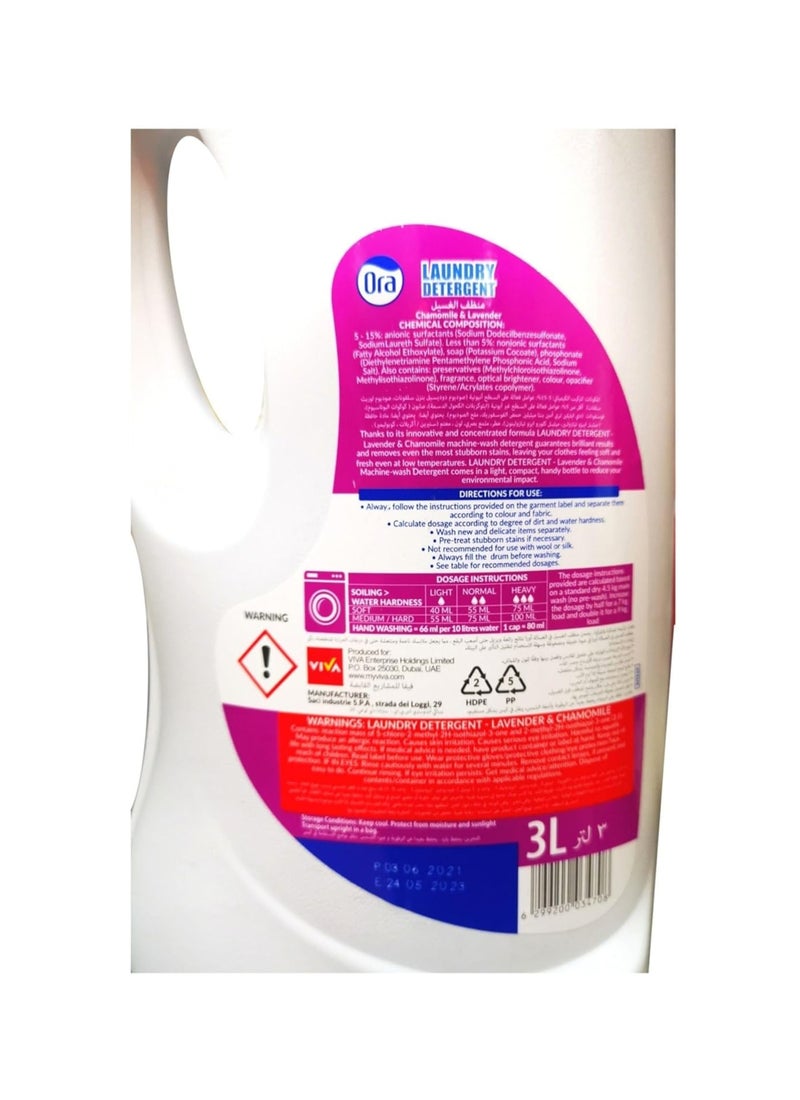 Ora Laundry Detergent Chamomile And Lavender - Image 3