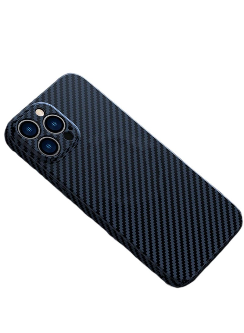 ELTRAZONE Personality Handsome Light Thin Carbon Fiber Pattern PC Phone case Compatible with iPhone 15 Plus Unique Comfortable Cool Shockproof Back Cover - Image 1