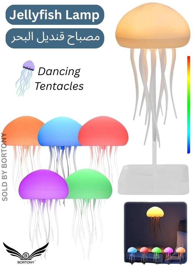 بورتوني مصباح قنديل البحر LED خيالي قنديل البحر ضوء RGB متدرج للتحكم الصوتي مصباح مزاج قنديل البحر مع مخالب الرقص للأطفال غرف نوم غرفة المعيشة إضاءة جو ديكورية - Image 1