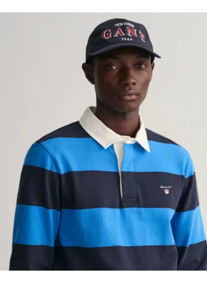 GANT Color Block Polo