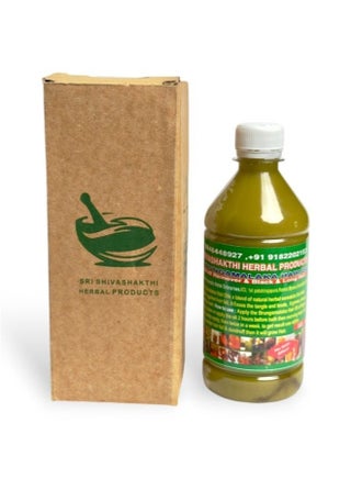 Shiva 108 Indian Herb Oil – Hair Lengthening 500ml - pzsku/Z4C5120C717F88DA90B18Z/45/1746004780/853e609f-008b-4eda-9ca8-5bc509e175fb