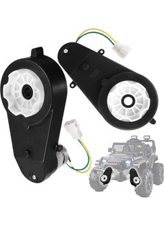 2Pcs 12V 40000RPM Kids Ride On Car Gearbox Motor Power Wheel Motor Upgrade Gearbox Motorcycles High Speed RS550 Drive Engine Match Kids Ride On Toys Car Gearbox