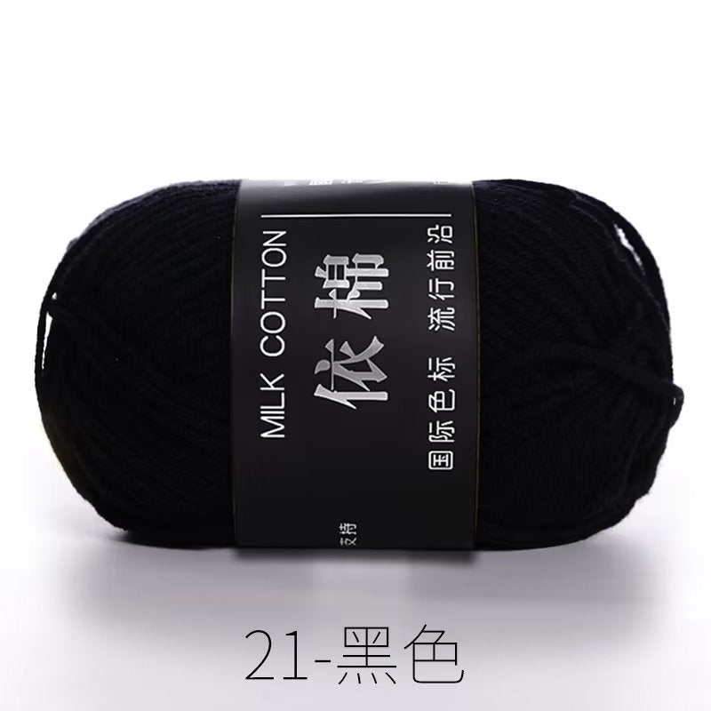 4 strands of milk cotton medium coarse wool group wholesale crochet cotton yarn according to cotton four strands of milk cotton wool diy hand woven 21 black - Image 1