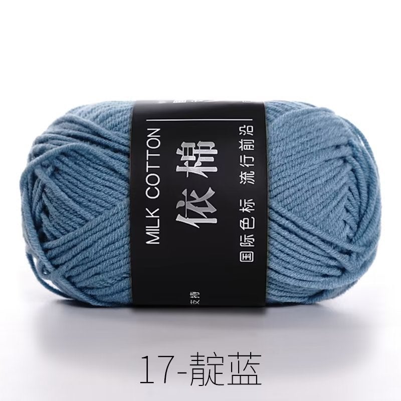 4 strands of milk cotton medium coarse wool group wholesale crochet cotton yarn according to cotton four strands of milk cotton wool diy hand woven 21 black - Image 5