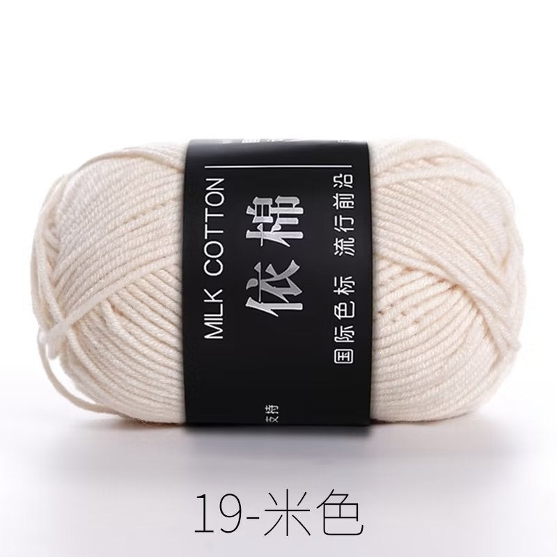 4 strands of milk cotton medium coarse wool group wholesale crochet cotton yarn according to cotton four strands of milk cotton wool diy hand woven 21 black - Image 3