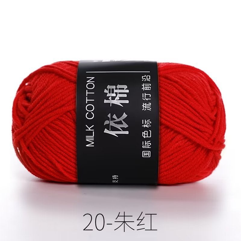 4 strands of milk cotton medium coarse wool group wholesale crochet cotton yarn according to cotton four strands of milk cotton wool diy hand woven 21 black - Image 2