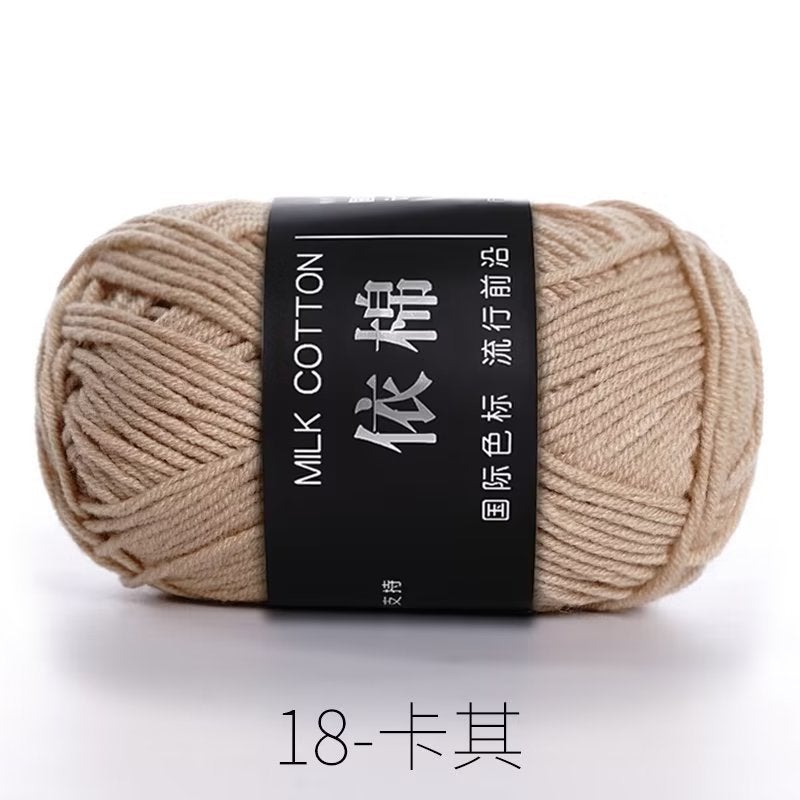 4 strands of milk cotton medium coarse wool group wholesale crochet cotton yarn according to cotton four strands of milk cotton wool diy hand woven 21 black - Image 4