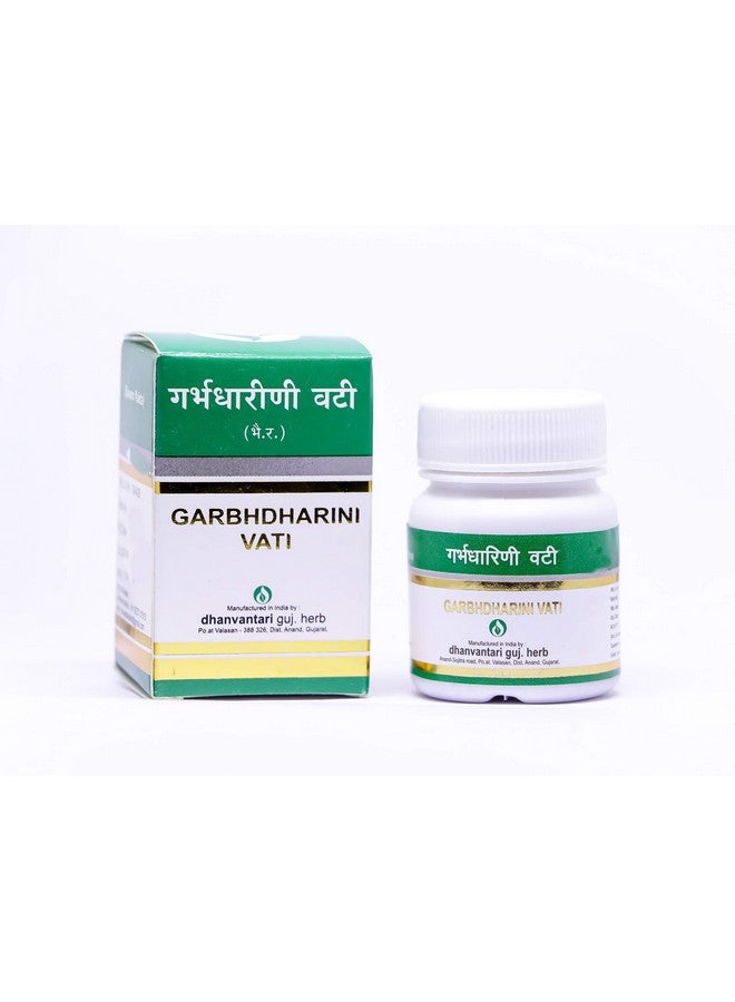 Dhanvantari Garbhdharini Vati with Gold (50 Tablets) - Image 1