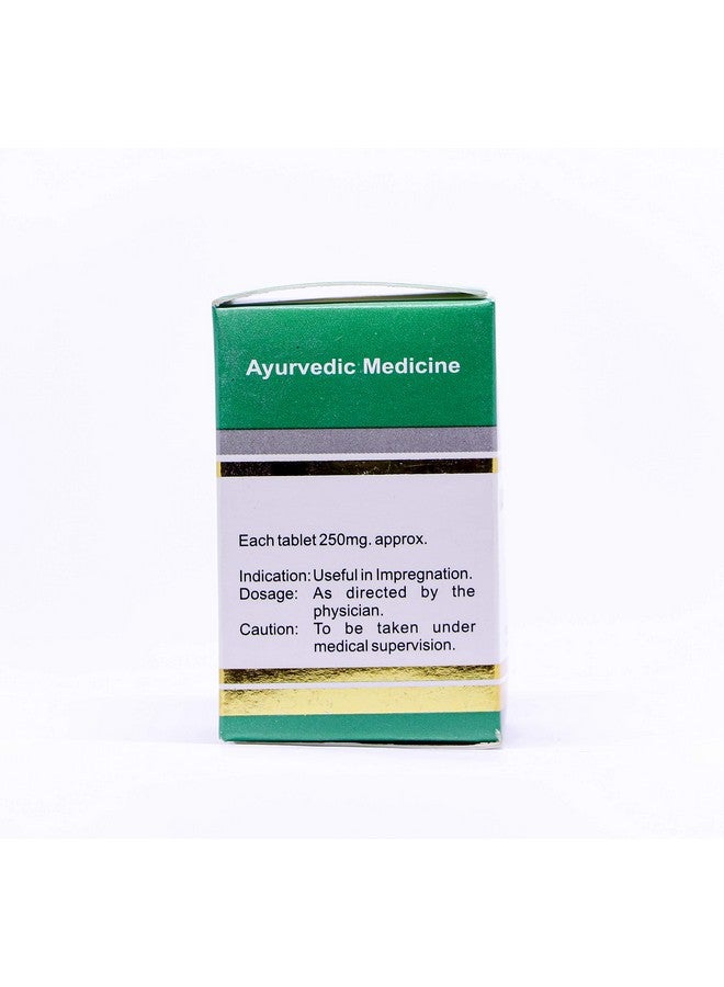 Dhanvantari Garbhdharini Vati with Gold (50 Tablets) - Image 2