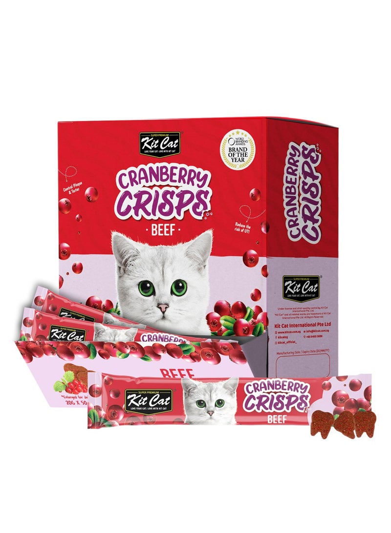 كيت كات - علبة مقرمشات التوت البري باللحم البقري (50 كيس) - Image 1