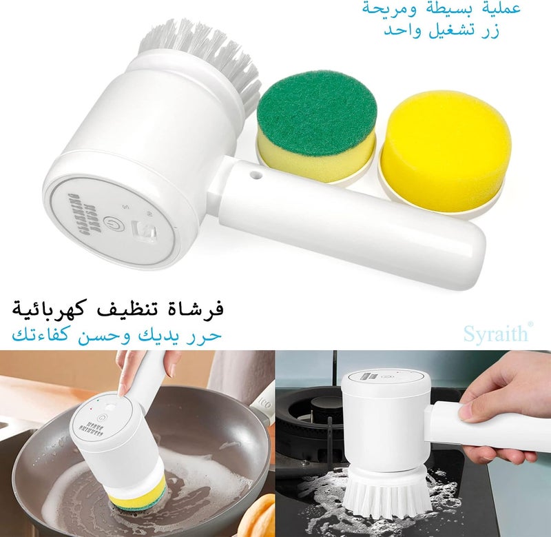 Syraith Electric Spin Scrubber, Chargeable Electric Scrubber, Electric Cleaning Brush with 3 Brush Heads and Adjustable handle, for Tile, Tub, Dish, Sink, Grout, Wall, Kitchen, Including Storage Bag - Image 3