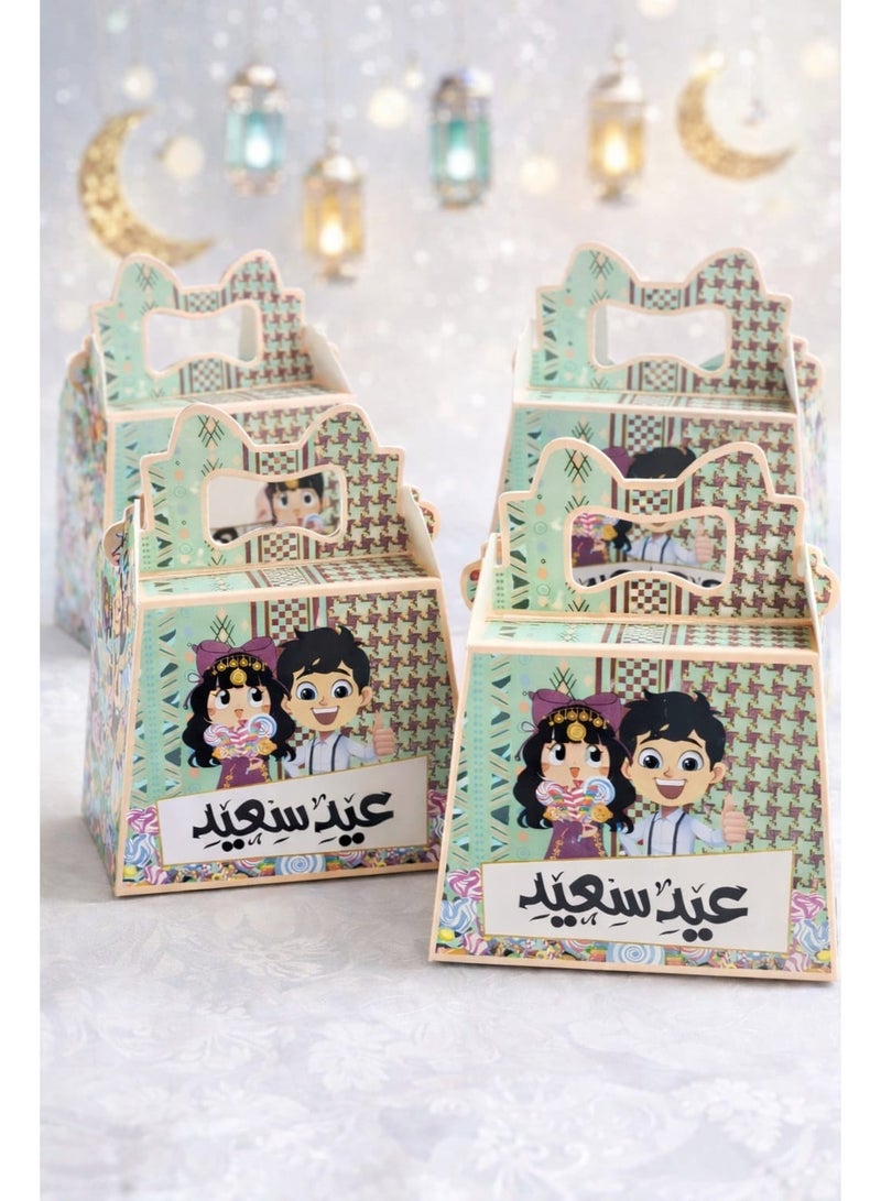 Eid Mubarak Empty  Boxes for Kids – Pack of 4 Eid Candy Gift Boxes - Image 1