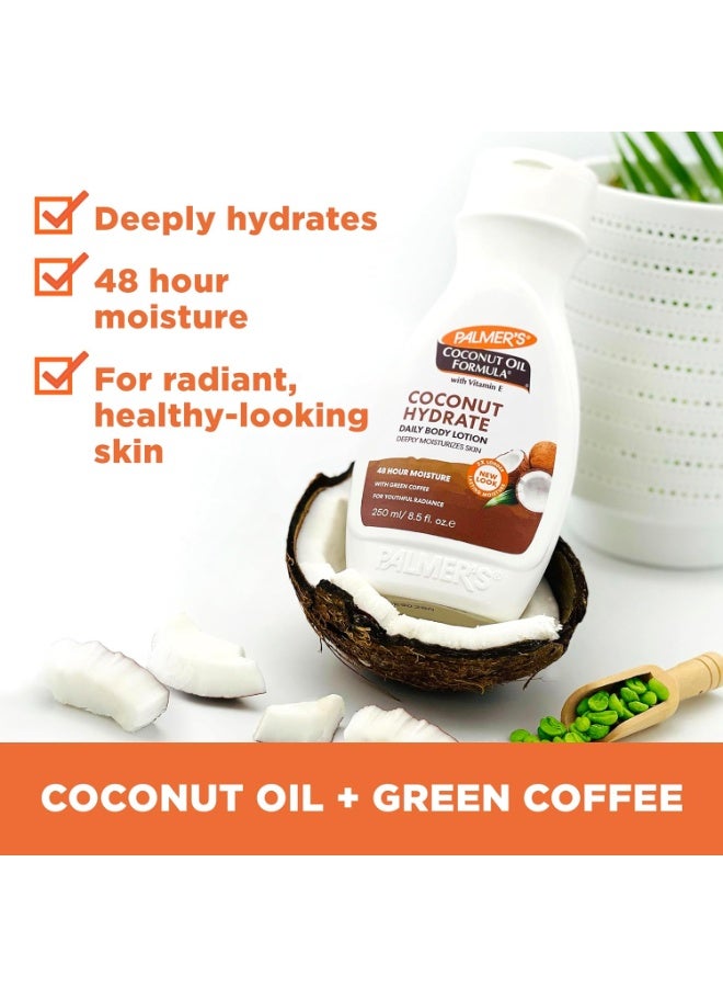 بالمرز لوشن الجسم اليومي المرطب بجوز الهند مع فيتامين E، 250 مل - Image 2