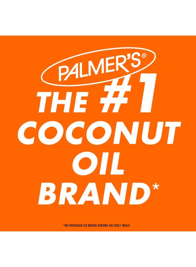 بالمرز لوشن الجسم اليومي المرطب بجوز الهند مع فيتامين E، 250 مل - Image 4