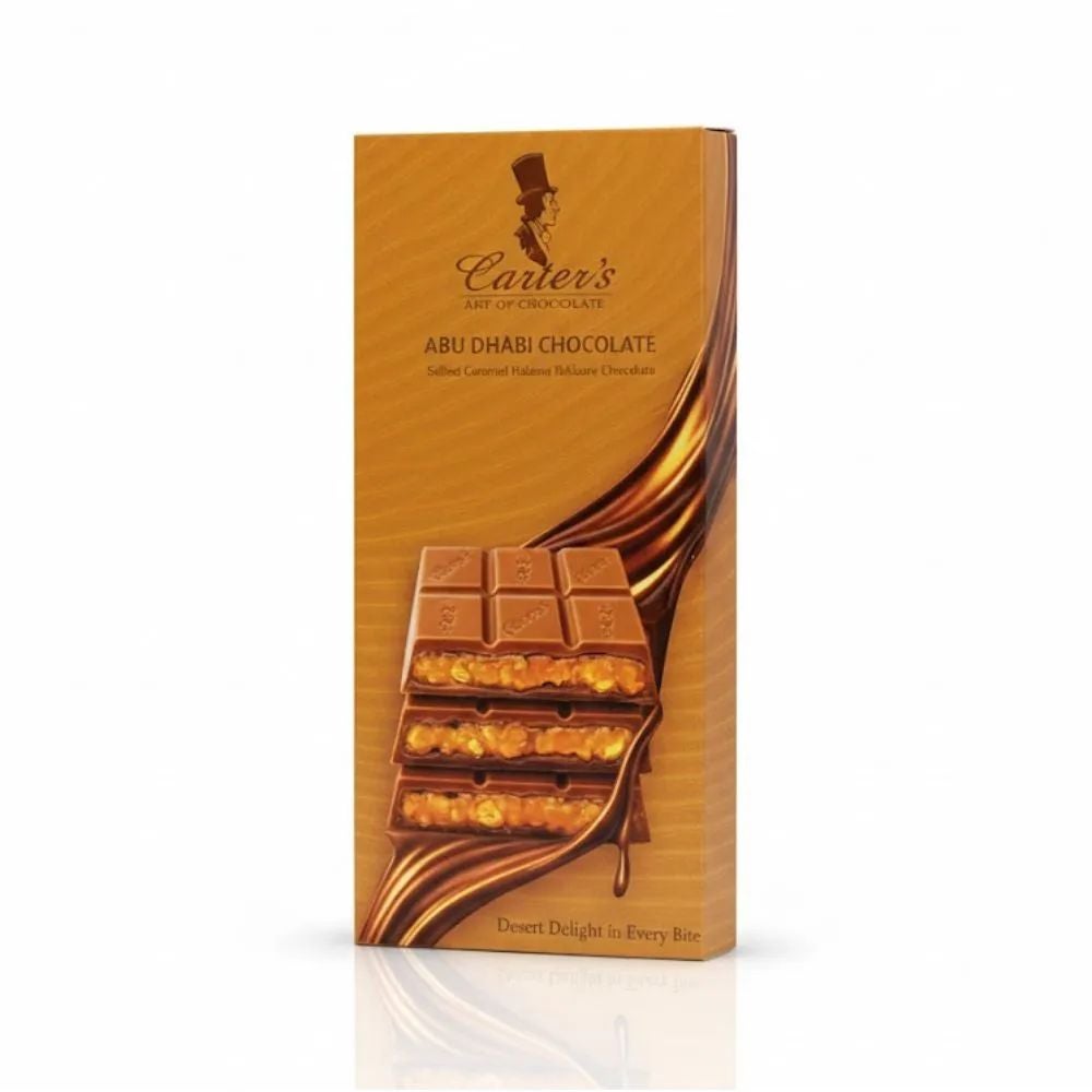 carter's Carters Abu Dhabi Chocolate Salted Caramel Halawa Baklava Flavored Chocolate- 140gms