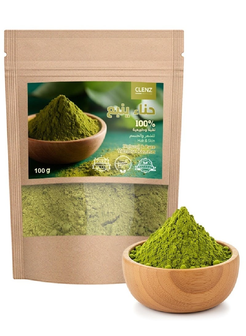 CLENZ 100% Natural Pure Yanbu Henna For Hair and Skin - 100g 