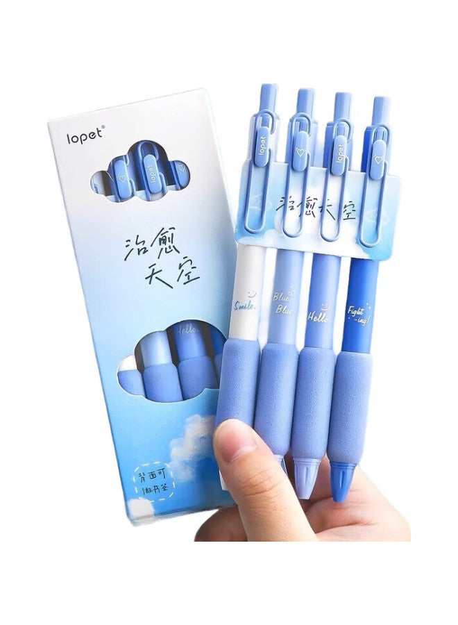 Lopet Ultra-Soft European-Style Retractable Pen, Stylish Gel Pen, 0.5Mm Black Ink, Quick-Drying Water-Based Pen, Carbon Pen, Signature Pen, Student Exam Pen, Black Pen For Middle School Students, 4 Pcs, Lt-1289 - Image 2