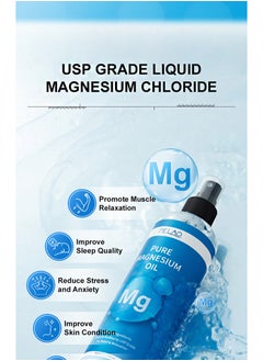 MELAO 300ml Pure Magnesium Oil Spray，Topical Magnesium in Bottle，Fast Absorption，Unclog Pores，Perfect for Sports，Relaxing & Sleep  - Image 3