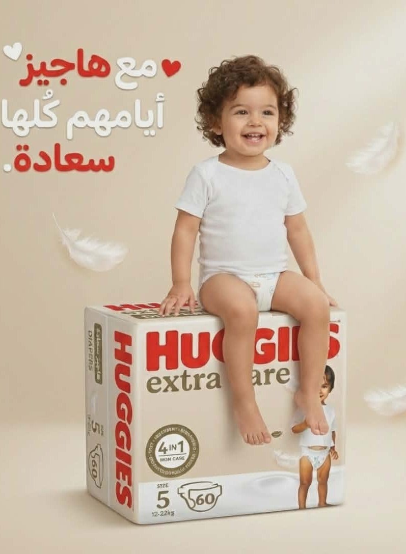 Huggies Extra Care Size 5 – Jumbo Pack 60 Diapers (12-22kg) - Image 2