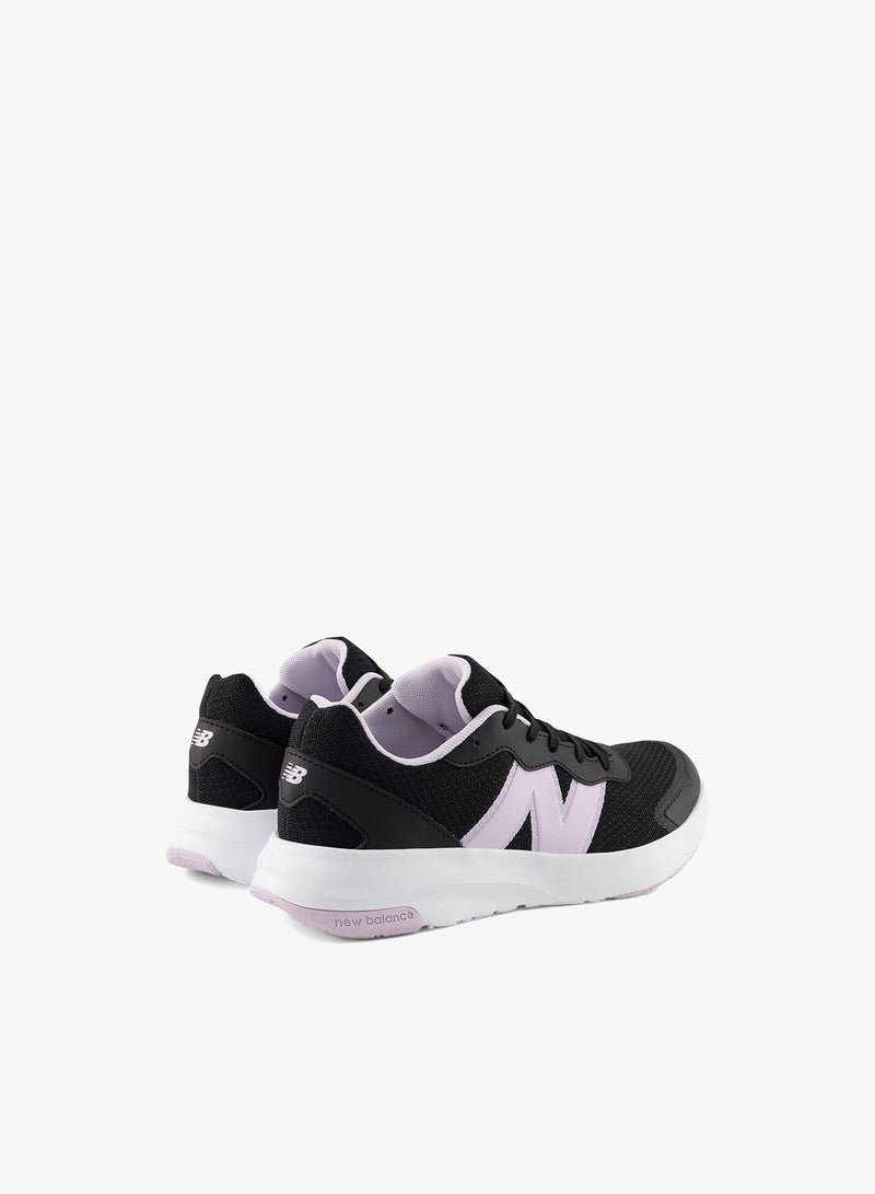 نيو بالانس شباب ٥٧٨ - Image 3