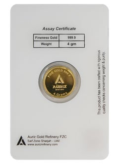 AURIZ MINTING Rizan Jewellery - Auriz Minting 4Gm 24K Gold Coin House of Wisdom Tower Design  - Image 2