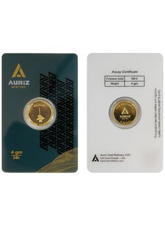 AURIZ MINTING Rizan Jewellery - Auriz Minting 4Gm 24K Gold Coin House of Wisdom Tower Design  - Image 3