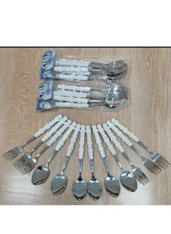 Bubbles spoon and fork set - pzsku/Z4C54F0A3D754219E418BZ/45/_/1738771558/0f816c68-d8ab-4993-b277-2be7e91f181b