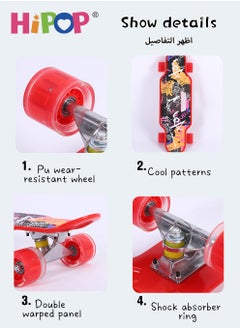 HIPOP Unisex Skateboards for Beginners,Complete Skateboard 60*18cm with PU Wheel,Tricks Skateboards for Kids and Beginners Sports Outdoor Recreation  - Image 5