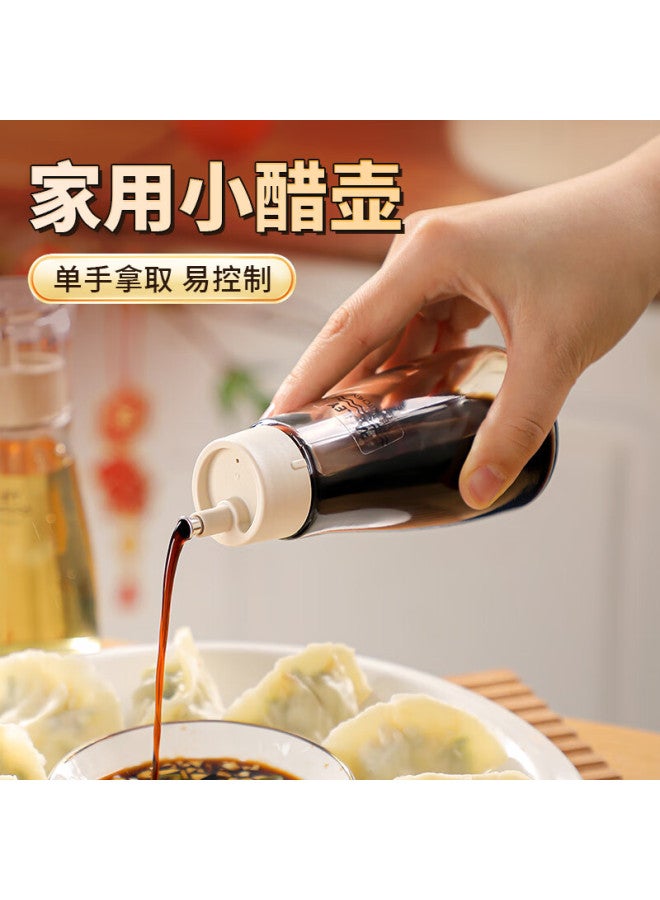 Bdo Automatic Opening And Closing Oil Bottle, Glass Soy Sauce Bottle, Seasoning Bottle, Jar, Vinegar Bottle, Multi-purpose Condiment Bottle, 150ml+260ml