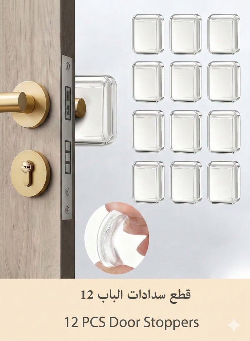 12 قطعة من واقيات الأبواب لحماية الجدران، واقيات مقابض الأبواب المصنوعة من السيليكون مع لاصق قوي ذاتي اللصق، مصدات أبواب سميكة محسّنة وقابلة لإعادة الاستخدام، مثالية لحماية الجدران وتقليل الضوضاء (شفافة). - Image 1
