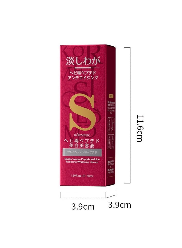Kormesic Snake Peptide Serum 50ml - Lightweight Hydration & Skin Repair - Image 2