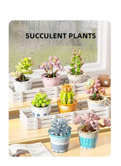 SYOSI Mini Blocks 225PCS Succulent Plant Bonsai Building Set Office and Room Decor Succulents Flowers Model Building Toys Birthday Gift for Adult Boys Girls Woman  - Image 2