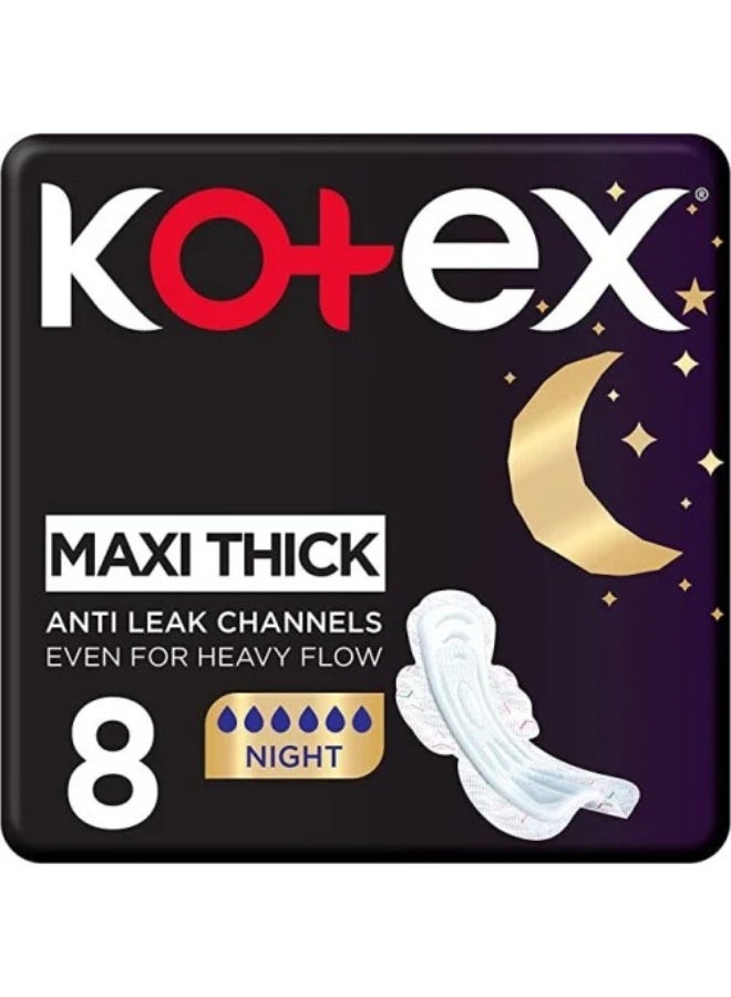 كوتكس فوط صحية رفيعة للغاية تمنع التسرب ليلاً بالأجنحة من كوتكس - 8 قطع