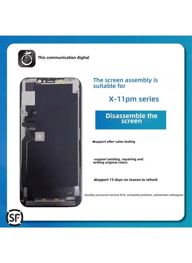 Generic - Suitable For X XSM XR 11 Disassembling Machine LCD Screen XS 11pro 11Promax Screen Assembly Display-Specifications:11Pro Replacement TP Screen Assembly Universal Version - Image 1