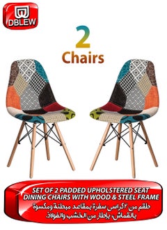 Patched 2 Chairs